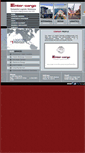 Mobile Screenshot of inter-cargo.com